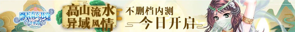 数字通债券趋势
